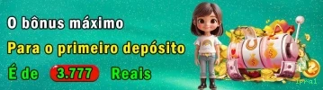Facebook Rewards